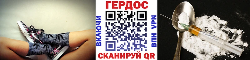 кракен   Юрюзань  Героин гречка 
