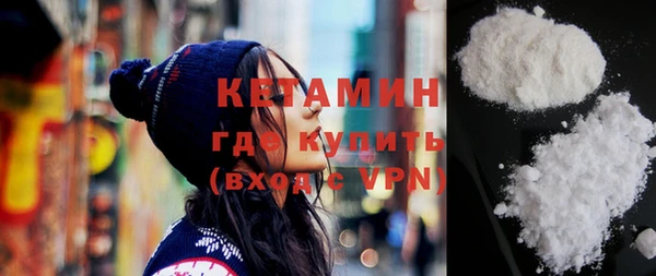 кокаин перу Ладушкин