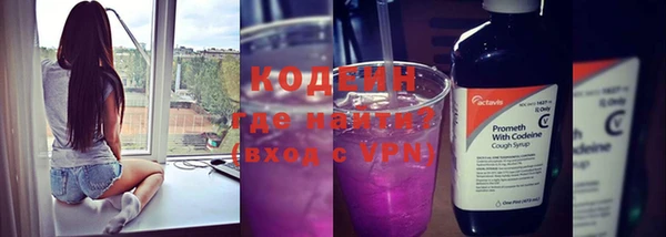 гидра Лагань