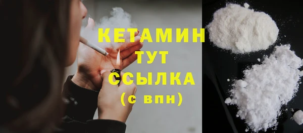 кокаин перу Ладушкин