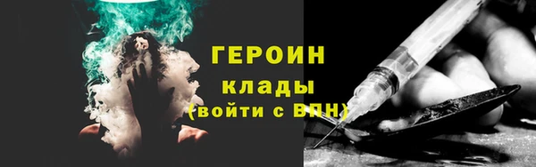 гидра Абинск