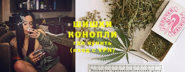 кокаин перу Ладушкин