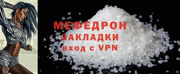 кокаин перу Ладушкин